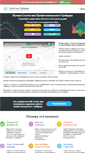 Mobile Screenshot of marketstat.ru
